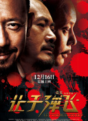 秘密研究所导航